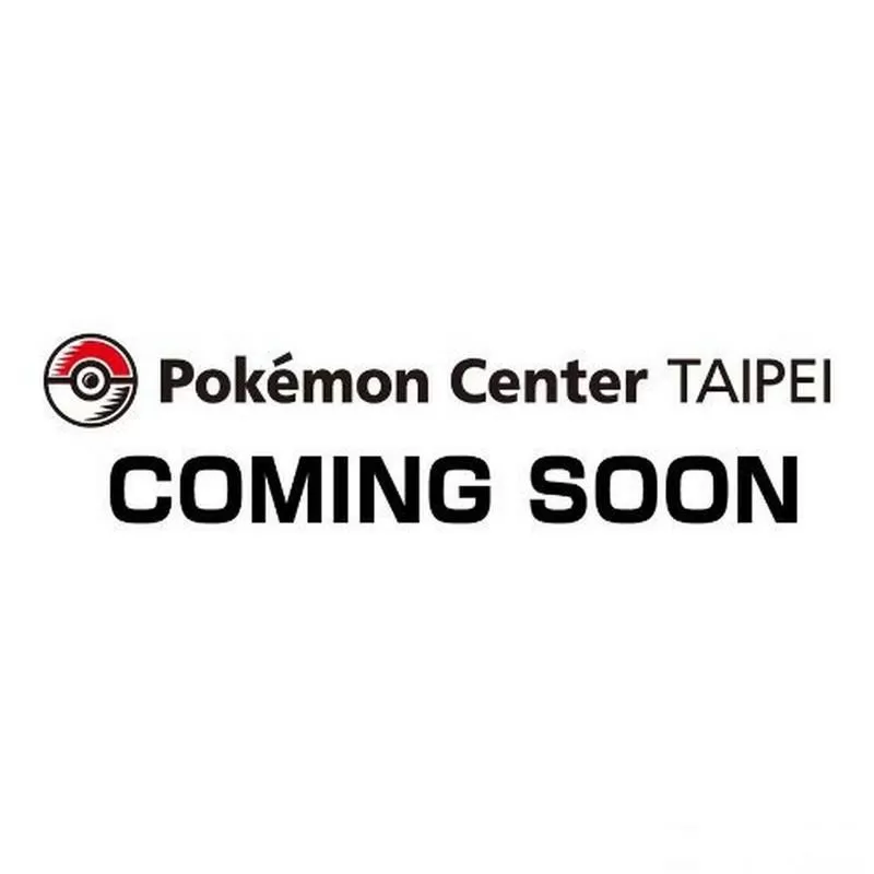 pokemmoMOD论坛缩略图