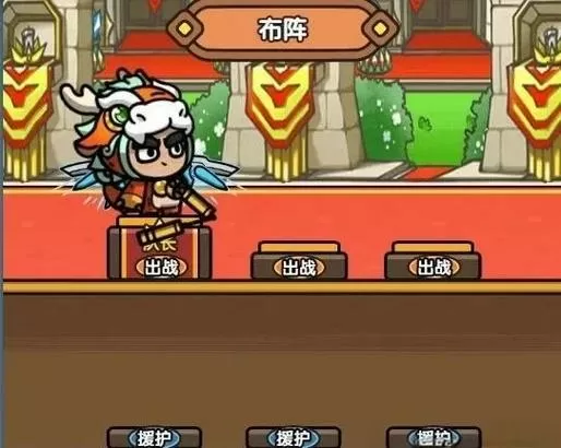 大闹天宫副本五个人怎么刷