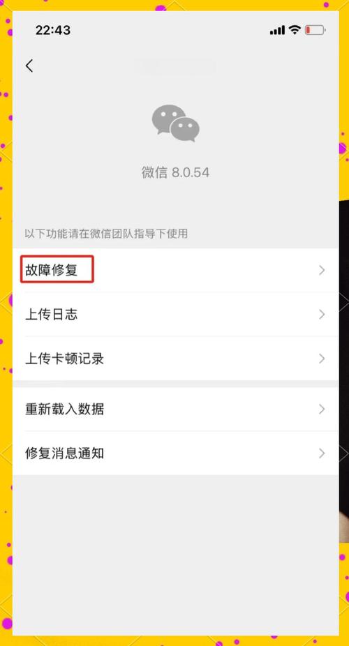 华为手机换卡后通讯录怎么恢复