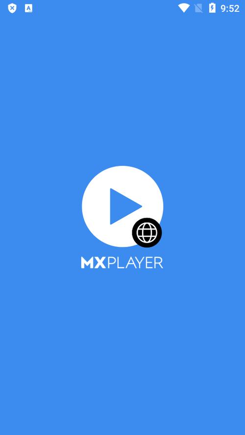 mx播放器电脑版缩略图