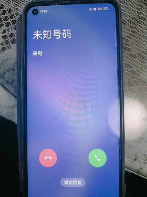 oppo未接来电不显示