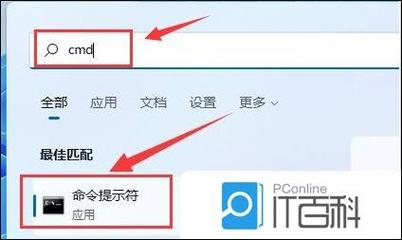 驱动器里的文件能删吗
