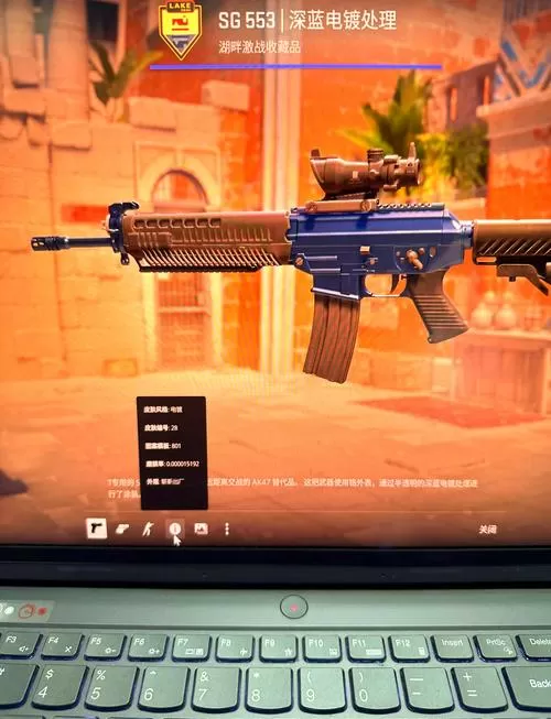 csgo枪皮用久了会磨损吗