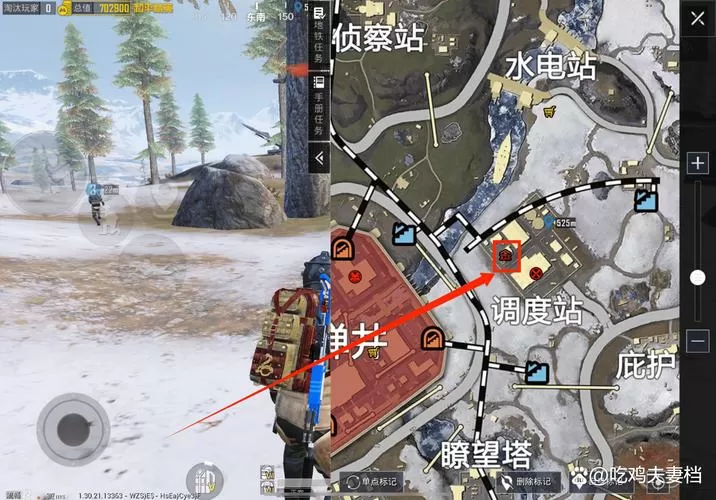 地铁逃生里面的光柱怎么弄