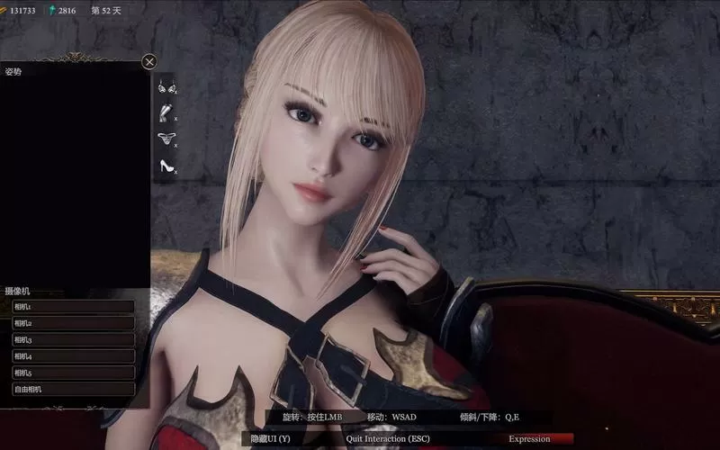 惩戒魅魔捏脸mod