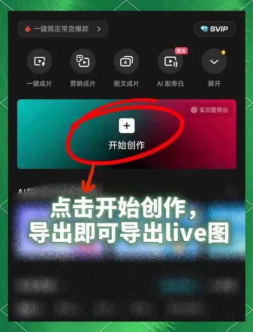小米相册自动旋转照片,如何关闭