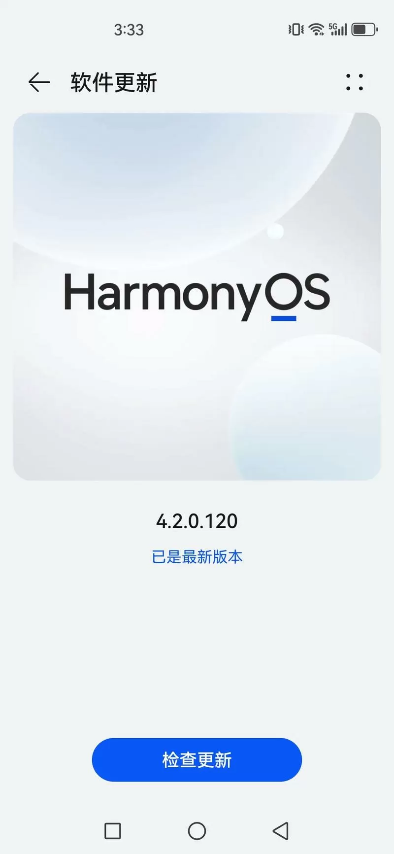 华为手机不支持打开请查阅说明