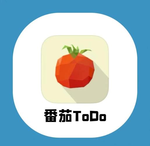 番茄todoapp
