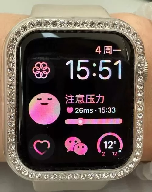 苹果手机搜不到手表怎么回事截图