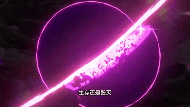 星穹铁道4k动态壁纸