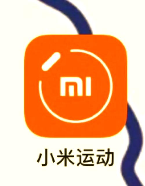 小米手环的应用软件