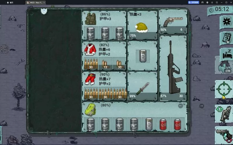 迷你dayz1.8.5内置菜单最新版本2023