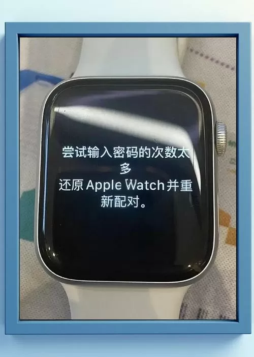 电话手表出厂设置咋恢复