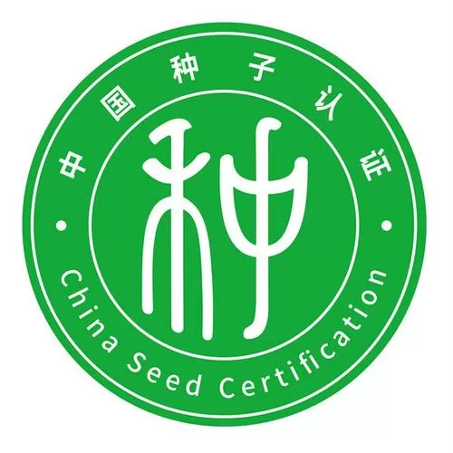 中国种业信息网备案截图