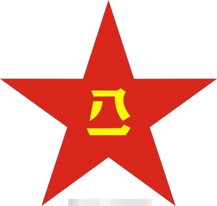 济南八一军区大院干什么的