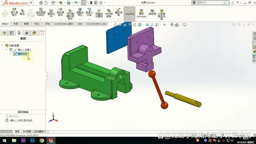 solidworks怎么添加爆炸步骤