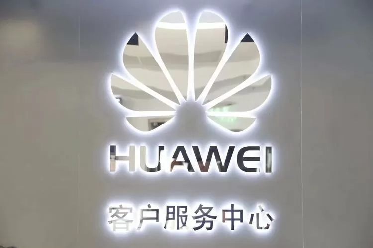 华为人工客服