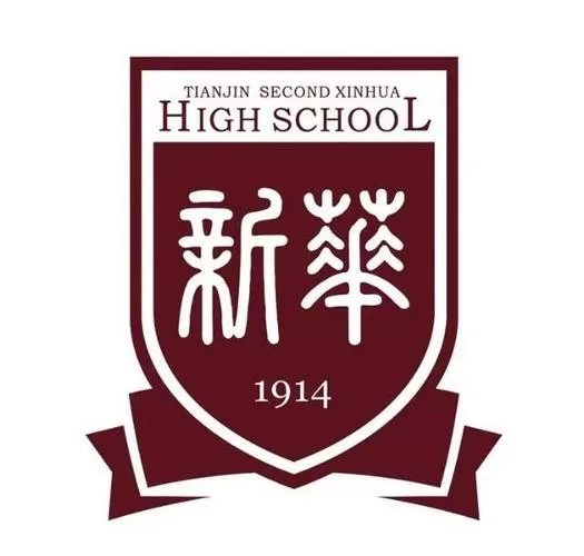 高一孩子压抑想转校怎么办