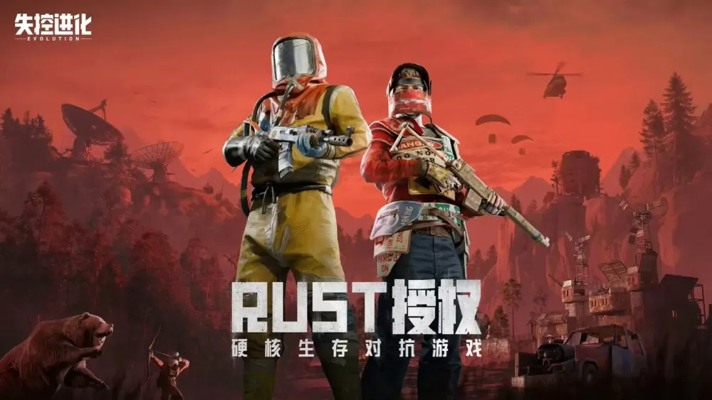 王牌战争官方网站主页