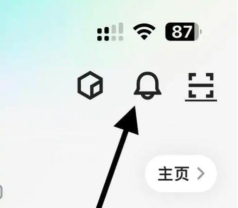 优酷屏幕变小了怎么弄