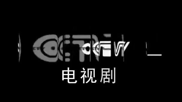 全剧得破解版2.7.8