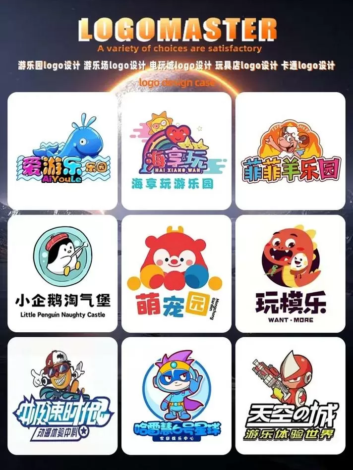 迷你游戏乐园不闪退版