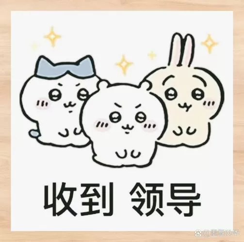 对方说个子矮幽默回复
