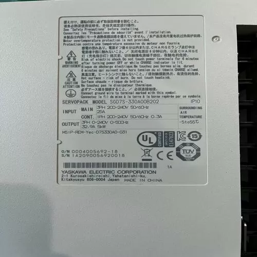 七安v6直装软件说明