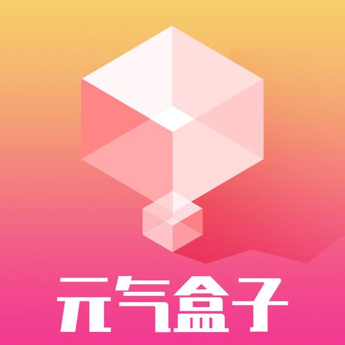 电信元气盒子专属套餐是什么