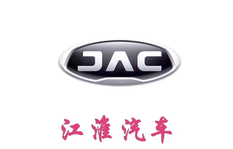 皮卡江淮