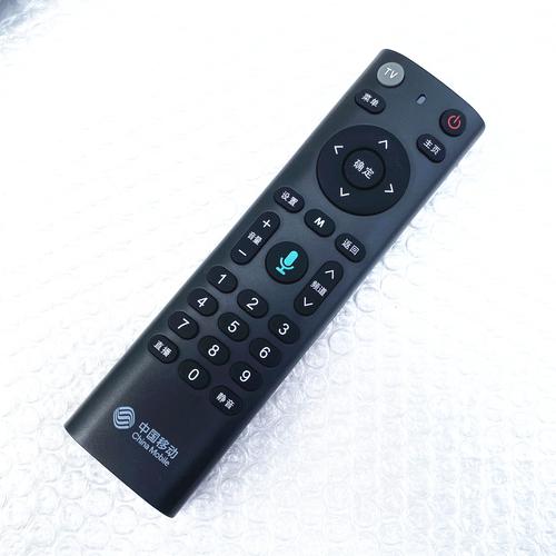 移动宽带电视机顶盒手机遥控器