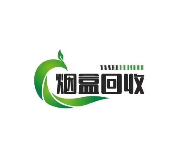 有得赚烟盒回收