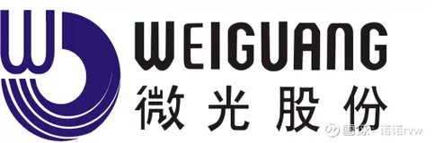 微光5.3.0老版本安装