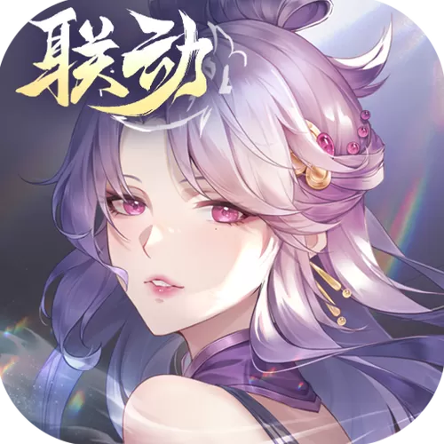 闪烁之光手游破解版