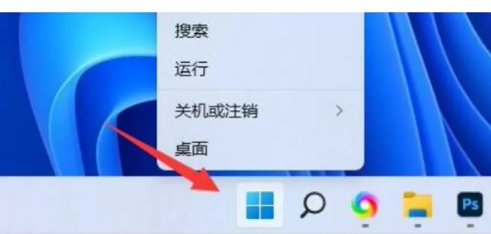 怎么关闭音量键调声音