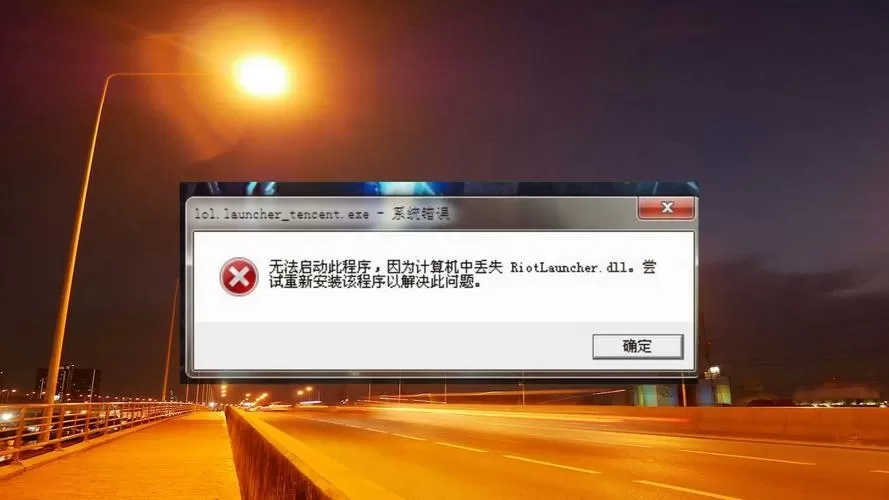 win10玩红警画面卡顿严重完美解决