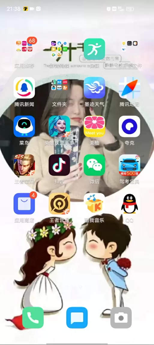 如何删除vivo账号游戏多余的小号