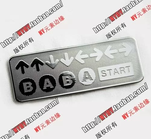 魂斗罗如何调30条命