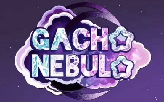 加查星云1.17版本最新下载