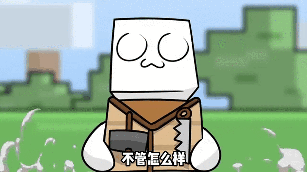 我的世界小白在哪个平台