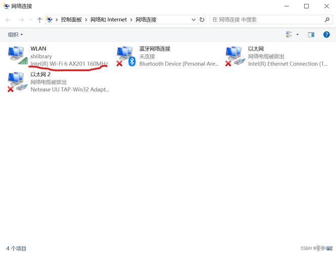 惠普笔记本不显示无线网络连接