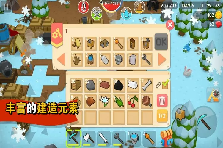 方块生存世界中文破解版