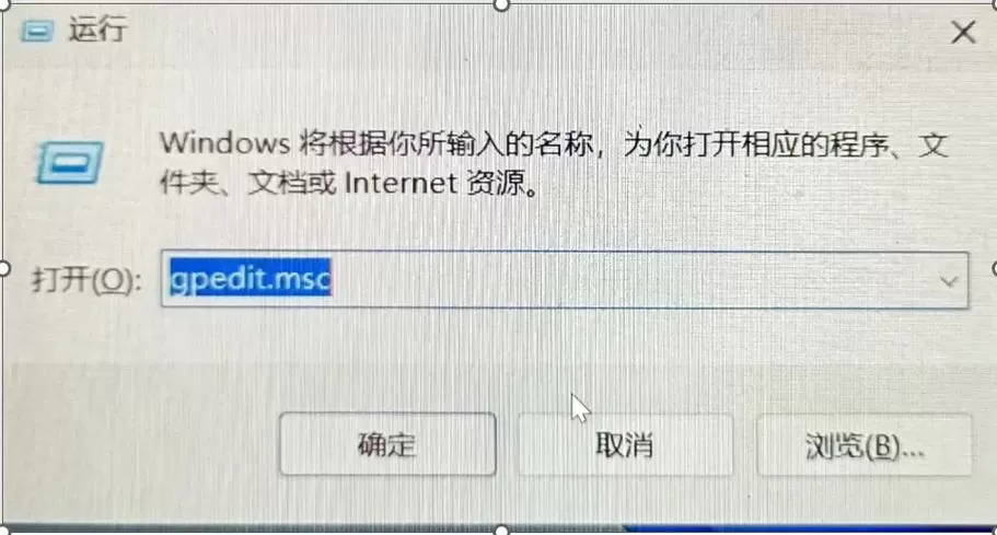 如何关闭联想杀毒软件plus