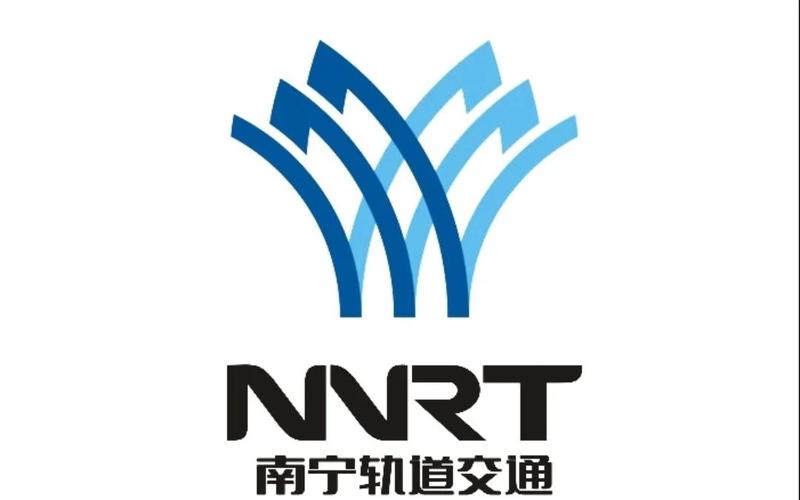 南宁坐地铁用什么软件