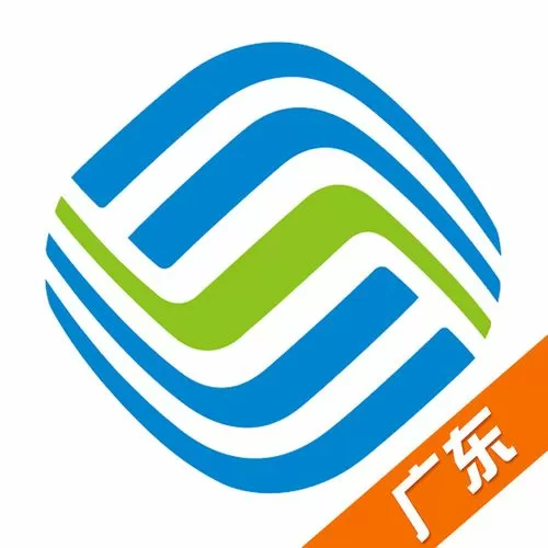 广东移动2018app旧版
