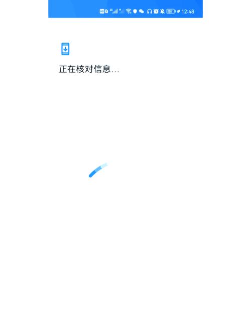 小米googleplay商店无法登录