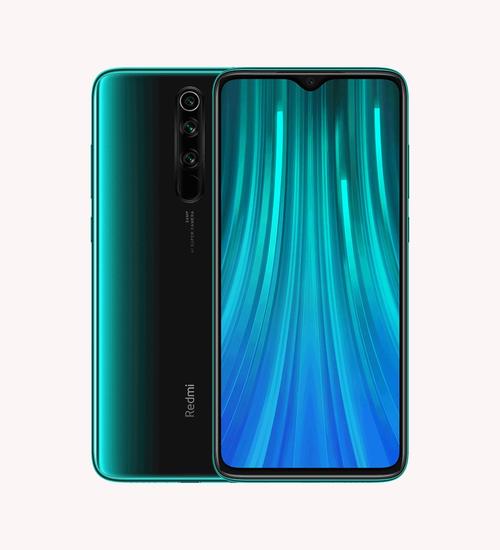 红米note8pro处理器