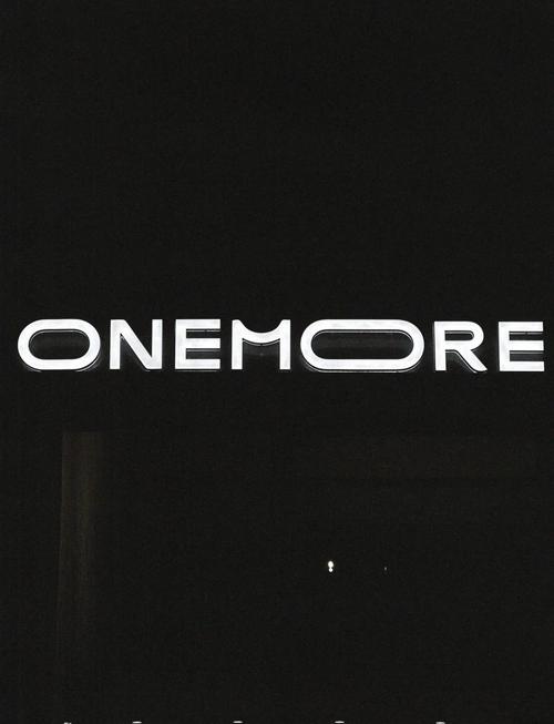 onemore在爱情方面的意思