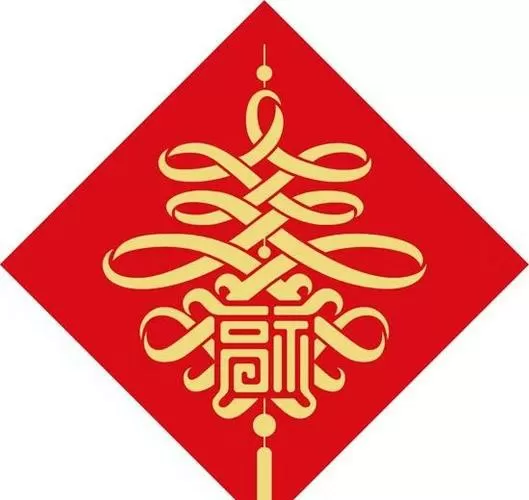 景区过年