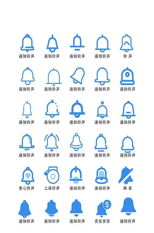 铛铛软件是干嘛用的